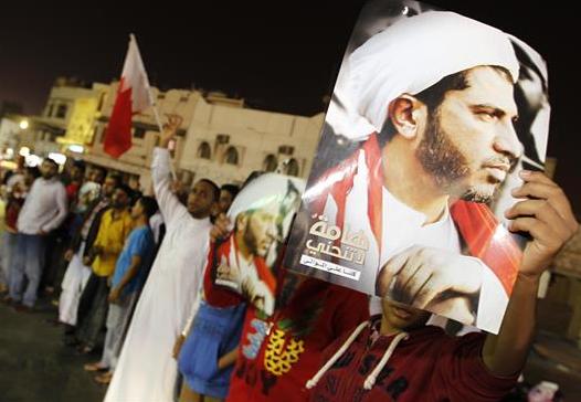 La dissolution de Wefaq condamnée par l'Iran La dissolution de Wefaq condamnée par l'Iran