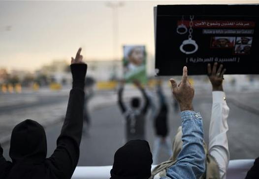 La dissolution de Wefaq condamnée par l'Iran La dissolution de Wefaq condamnée par l'Iran