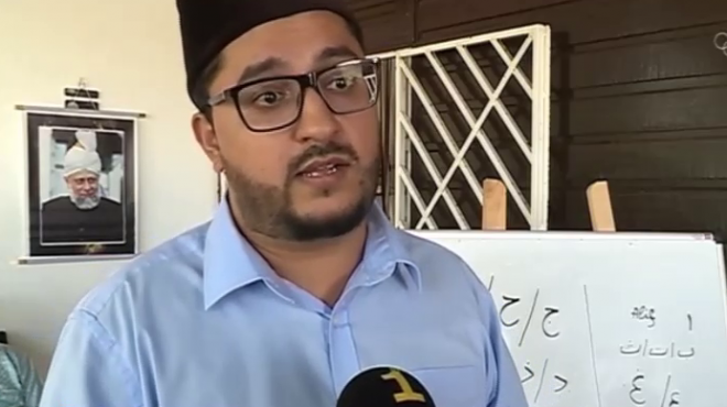 Guyane : une association musulmane dispense des cours de Coran et d'arabe à Cayenne