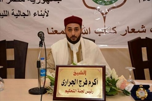 Ouverture d’une école de mémorisation pour les Libyens résidant en Égypte Ouverture d’une école de mémorisation pour les Libyens résidant en Égypte