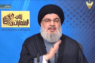 Nasrallah : la société israélienne est devenue une toile d’araignée