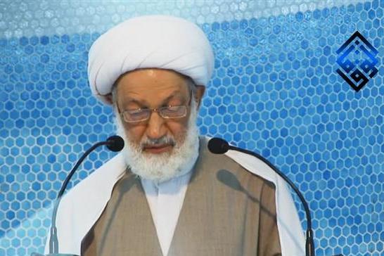 Un religieux bahreïni condamn&eacute; à la prison