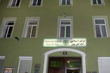 Exposition sur la Journée Mondiale des Mosquées à Vienne