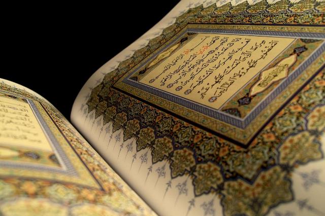 Complots des ennemis de l’islam aux Etats-Unis