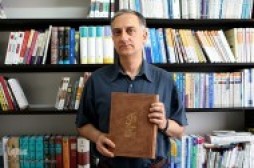 Les divergences dans les traductions du Coran en persan