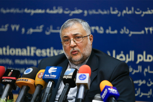 Fêtes d’anniversaire de l’Imam Reza (as) en Iran et dans 77 pays