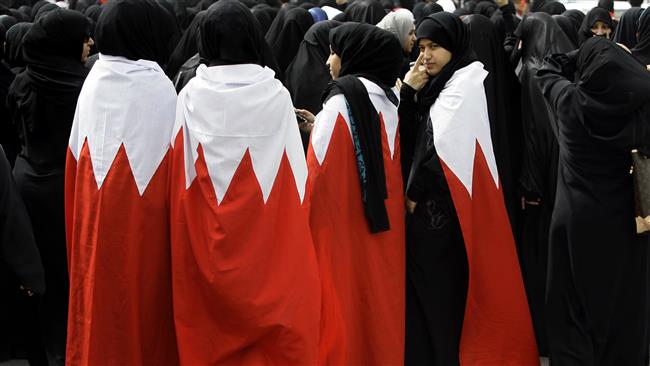 Manifestations anti r&eacute;gime à Bahreïn