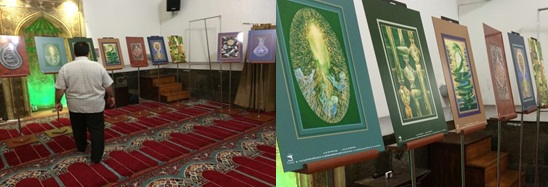 Exposition à la mosqu&eacute;e bleue d’Erivan