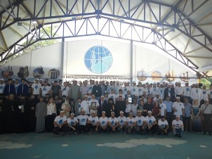 Fin de la 3e conférence internationale religieuse des jeunes au Daghestan