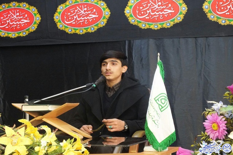 Les caractéristiques morales du martyr Mohsen Hadji Hassani Kargar