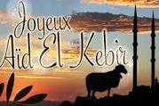 Aid el-kébir : origine et traditions