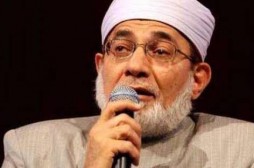 La présence active du maître coranique Abdoul Hakim