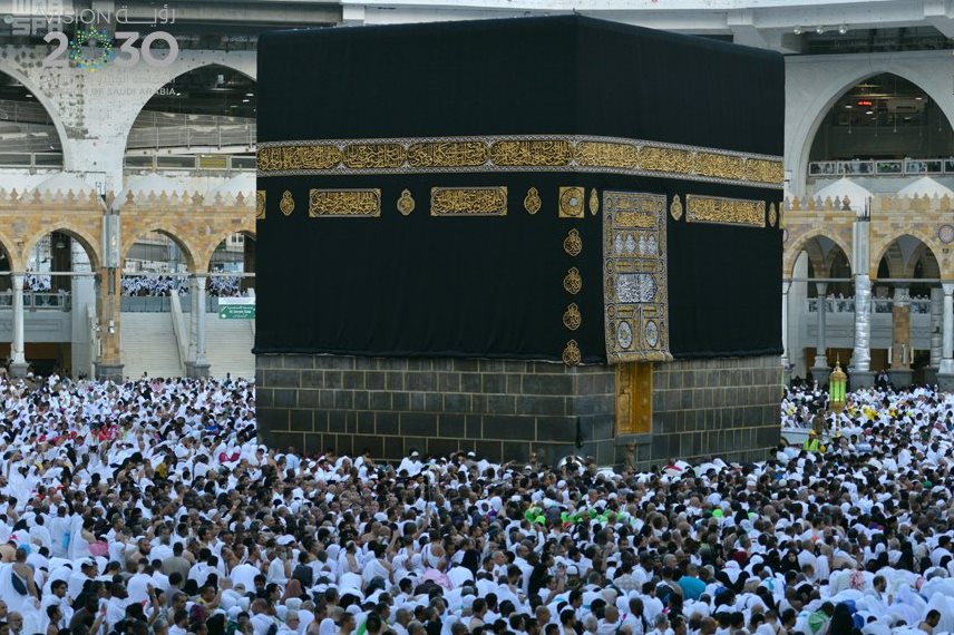 L’aïd el Adha à tavers le monde