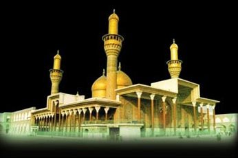 La Biographie de l`Imam Muhammad Taqi Jawad (P)