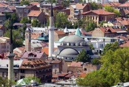 Réunion pour le renforcement des centres islamiques dans les Balkans Réunion pour le renforcement des centres islamiques dans les Balkans