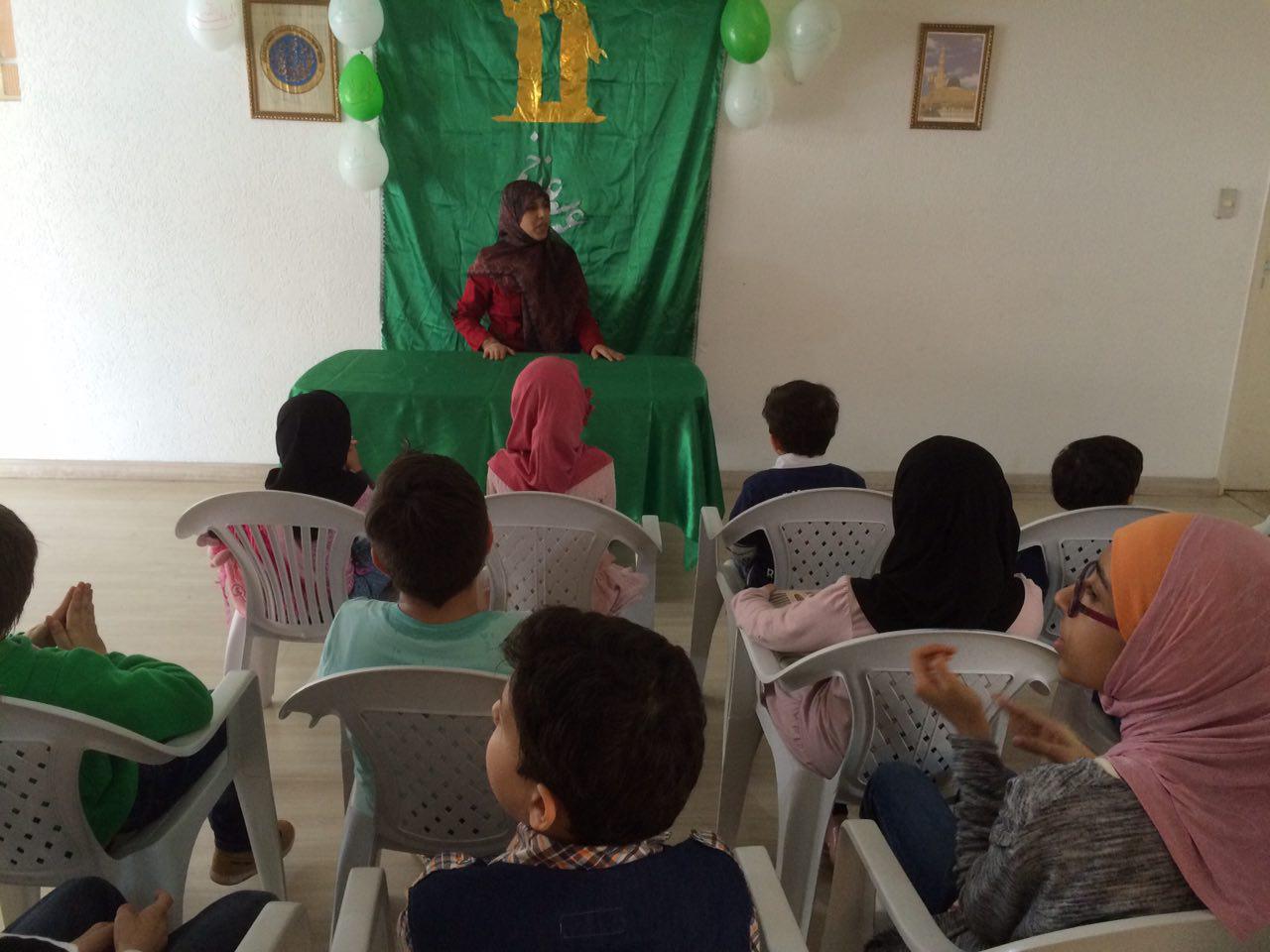 Le centre « Imam Mahdi (as) » et l’enseignement du Coran au Brésil
