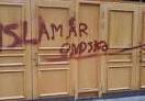 Suède : profanation d’une mosquée à Stockholm Suède : profanation d’une mosquée à Stockholm