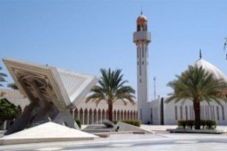 Arabie Saoudite :1300 employ&eacute;s d'une imprimerie du Coran vir&eacute;s