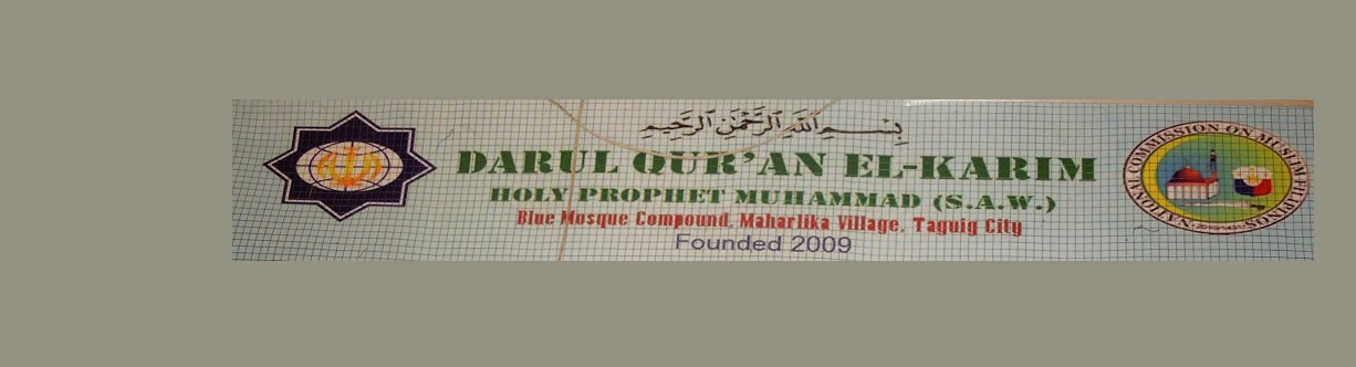 Création d’un centre coranique avec la coopération de l’Iran et des Philippines