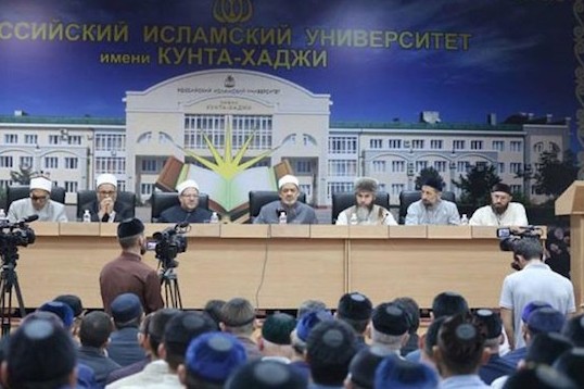 La Conférence des Sunnites veut combattre les Kharijites d’aujourd’hui
