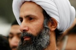 Comm&eacute;moration du martyre de l’Ayatollah Namr en Allemagne