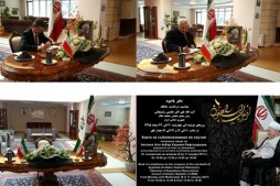 L’Ayatollah Hashemi Rafsanjani, vu par les diplomates bulgares