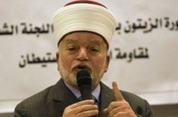 Le transfert de l'ambassade américaine à Al-Qods serait une «agression» contre tous les musulmans