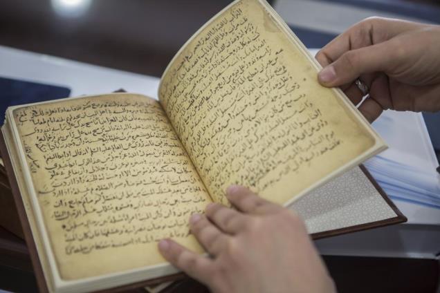 Copie des manuscrits pour la première fois en Irak
