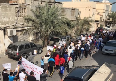 Journée de colère à Bahreïn après l'annonce de la prochaine exécution de trois détenus politiques Journée de colère à Bahreïn après l'annonce de la prochaine exécution de trois détenus politiques