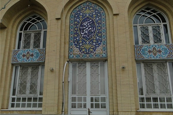 Un village nomm&eacute; « Rafsanjani » au Turkm&eacute;nistan