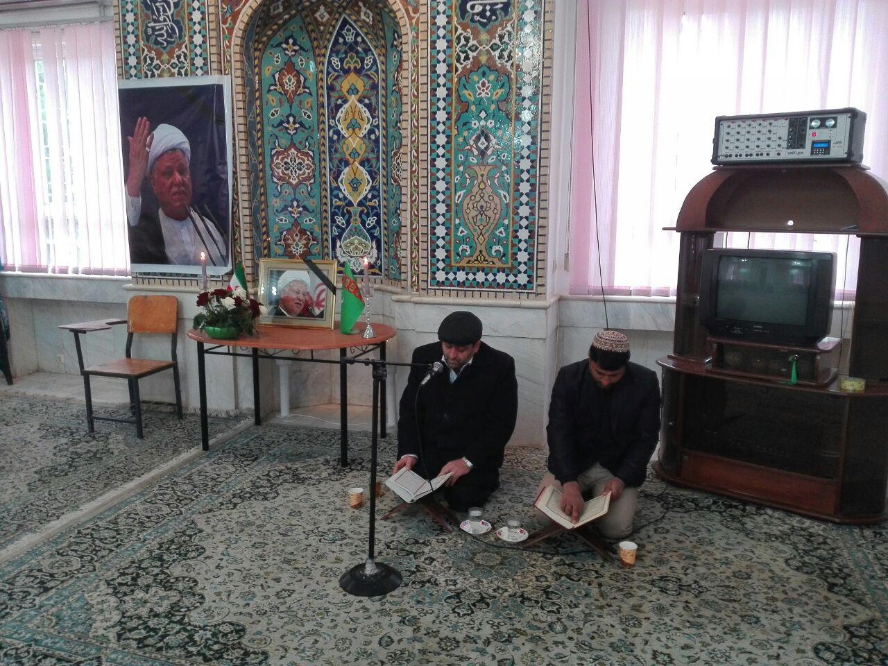 Un village nomm&eacute; « Rafsanjani » au Turkm&eacute;nistan