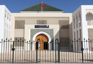 Religion : des imams français formés au Maroc Religion : des imams français formés au Maroc