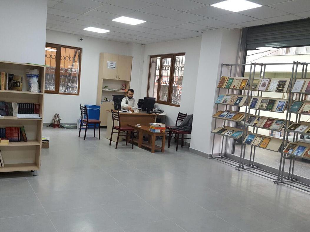 Création et évolution du centre chiite de Turquie Création et évolution du centre chiite de Turquie
