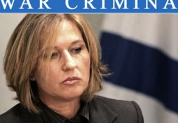La criminelle de guerre israélienne fuit la justice belge !
