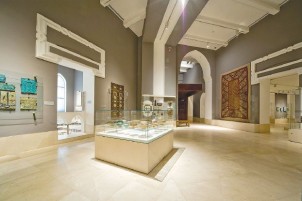 Le musée des arts islamiques du Caire