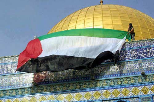 Intifada al-Quds :poursuivre le chemin de la lib&eacute;ration