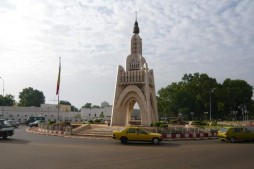 Mali : conférence de l'Union parlementaire des pays islamiques