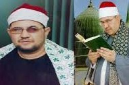 Le décès du grand mubtahil égyptien