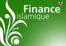 L'AFC émet son premier Sukuk L'AFC émet son premier Sukuk