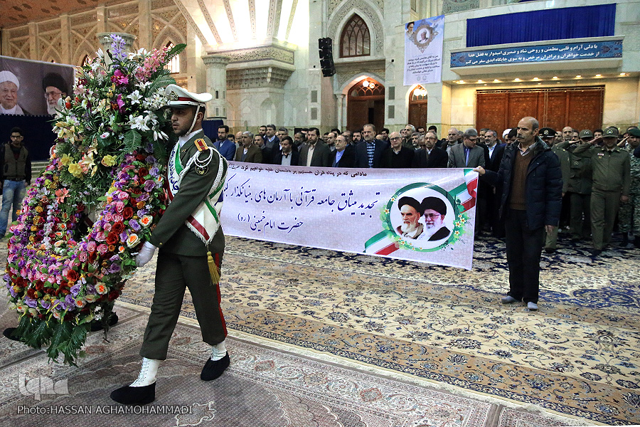 Les activistes coraniques iraniens ont visité la tombe de l'imam Khomeiny (as)