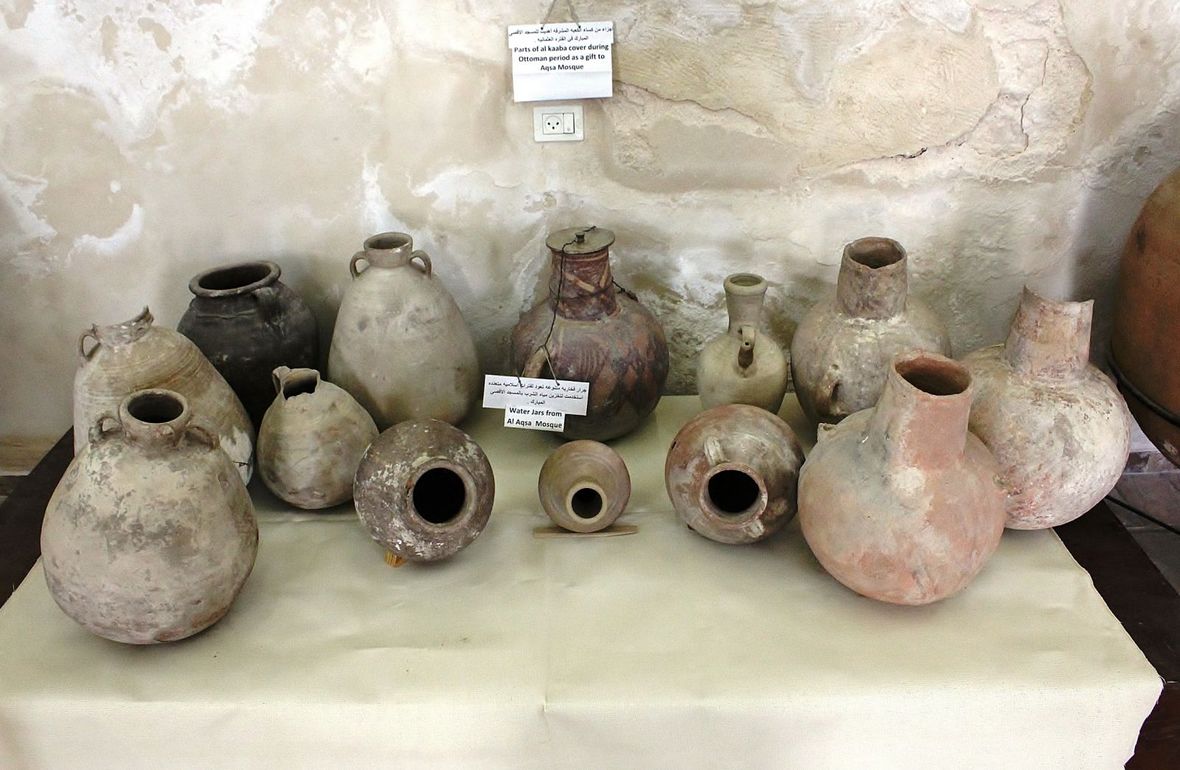 Présentation du musée de la mosquée d’Al-Aqsa+photos+vidéo
