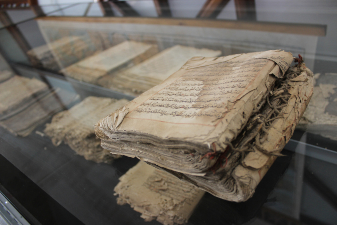 Présentation du musée de la mosquée d’Al-Aqsa+photos+vidéo