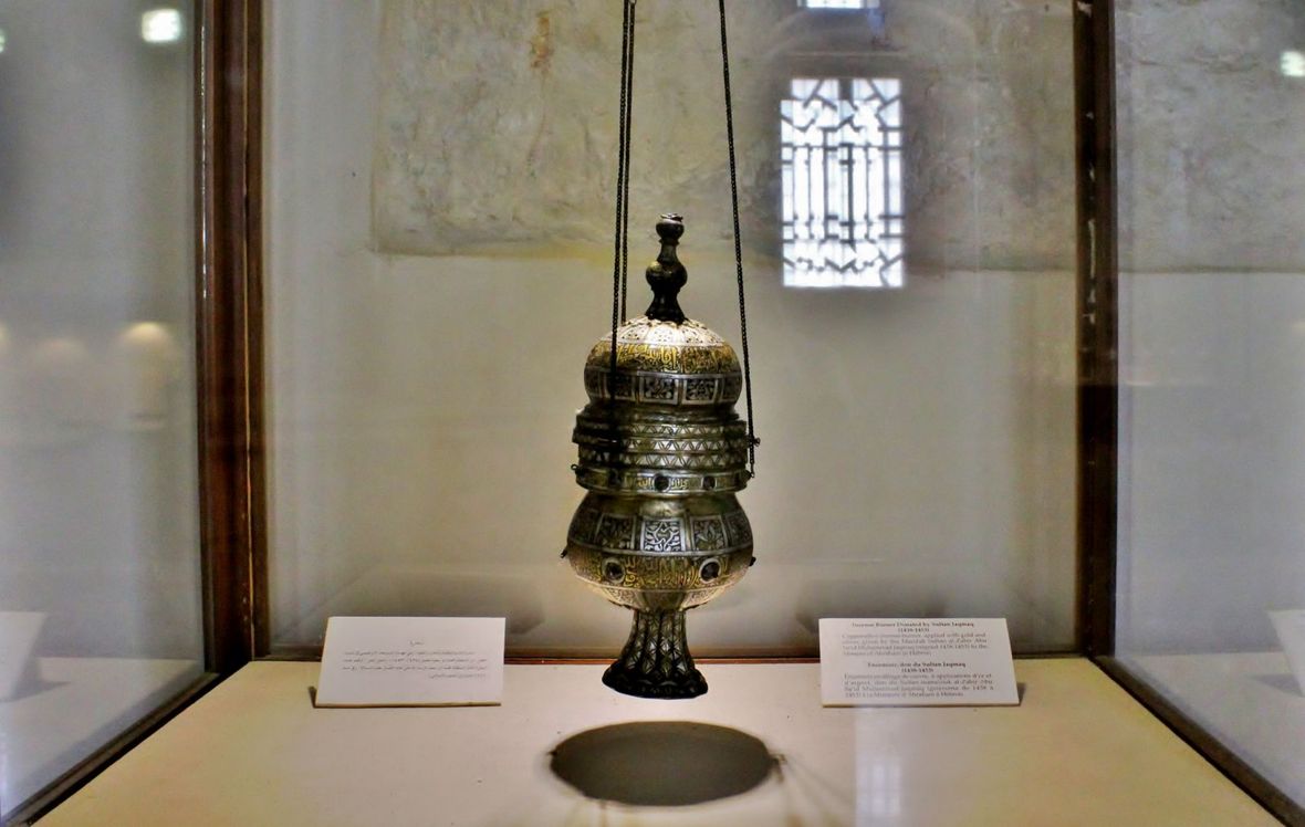Présentation du musée de la mosquée d’Al-Aqsa+photos+vidéo