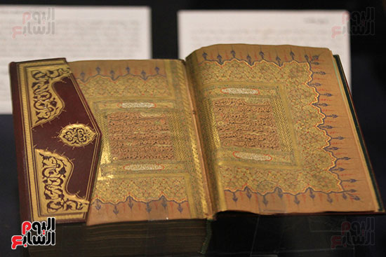 Egypte : présentation des Corans à l’exposition des religions Egypte : présentation des Corans à l’exposition des religions