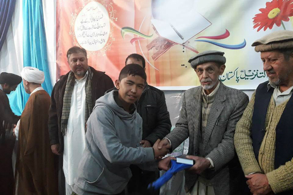 Glorification des lauréats des compétitions coraniques à Quetta Glorification des lauréats des compétitions coraniques à Quetta