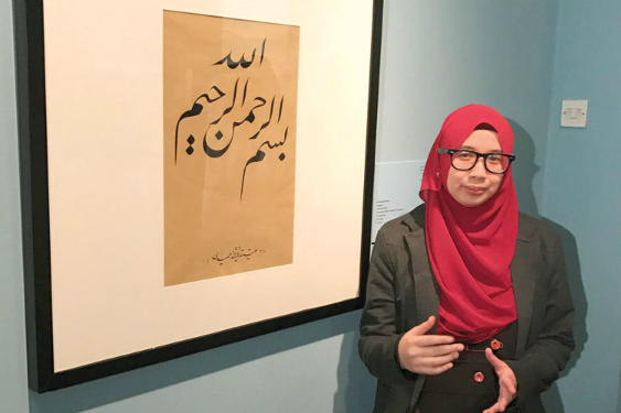 Exposition d’œuvres coraniques d'artistes du sud est de l’Asie
