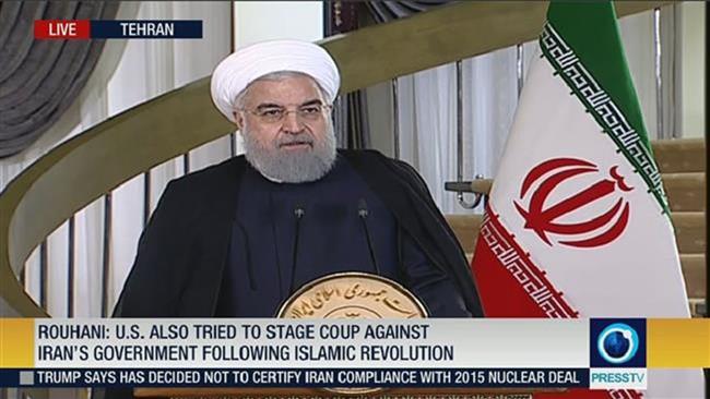 Rohani : l'Iran reste fidèle au PGAC tant qu'il assure nos int&eacute;rêts