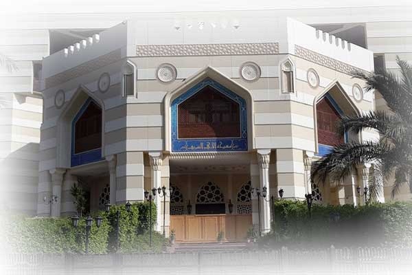 Concours d’Al Azhar sur les droits des femmes dans le Coran