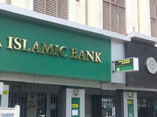 Les banques islamiques marocaines appellent à la neutralit&eacute;