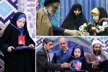 L'adolescente iranienne a m&eacute;moris&eacute; le Coran malgr&eacute; ...